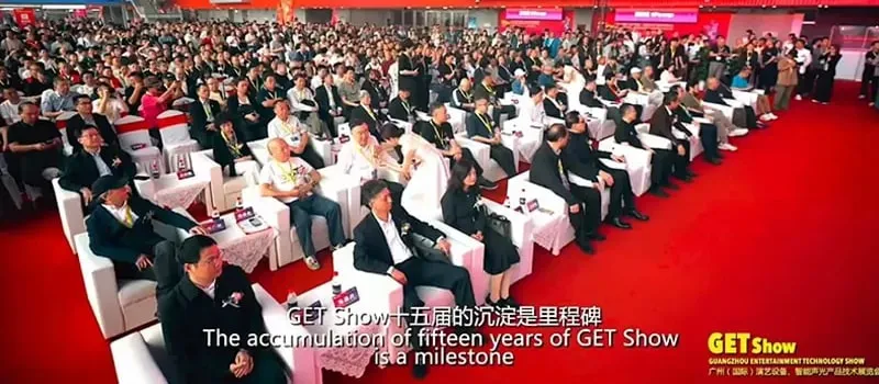 Отзывы посетителей GETshow 2026 (1)